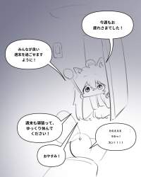 247026 B