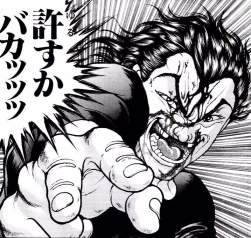 255354 B