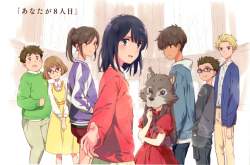 503989 B