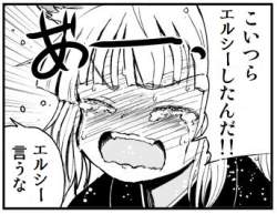 93794 B