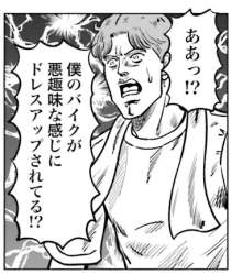 56964 B