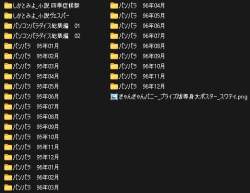 66774 B