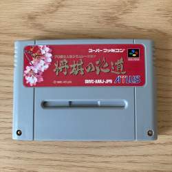 155546 B