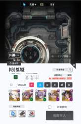 982686 B