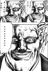 149438 B