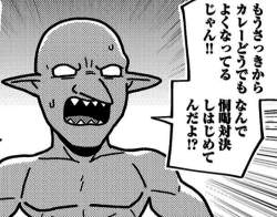 172339 B