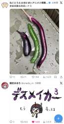 599747 B