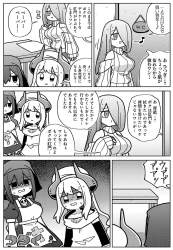 1345155 B