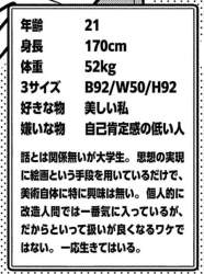 175029 B