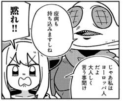92493 B