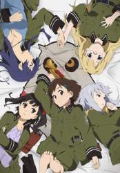 432523 B