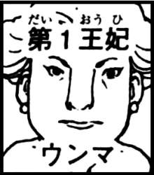 37388 B
