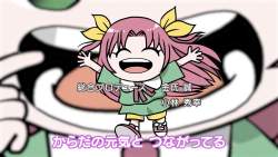366874 B