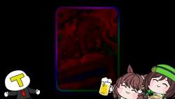 7555133 B