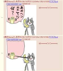 142968 B