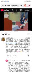 712898 B
