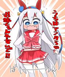 938955 B