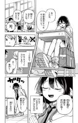 729231 B