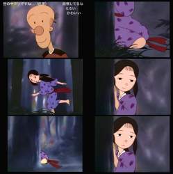 399964 B
