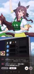 2237441 B