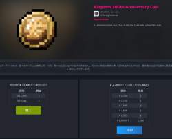 231839 B