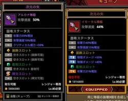 57585 B