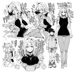 702982 B