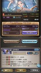 418962 B