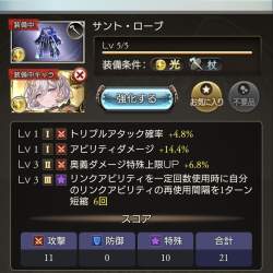 326556 B
