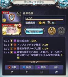 231845 B