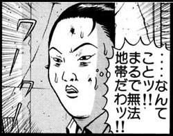 21086 B