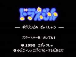 1422503 B