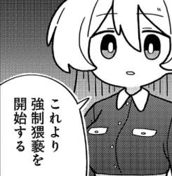 107983 B