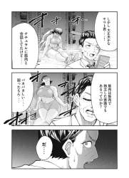 355629 B