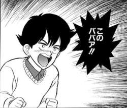 30684 B