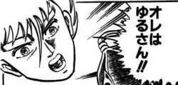 23017 B