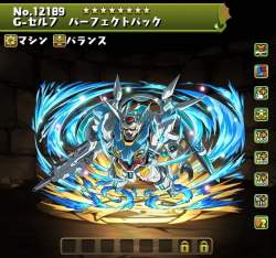 89629 B