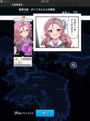 170382 B