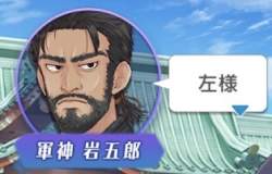 33389 B