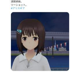 102438 B