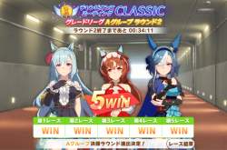 613895 B