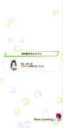 7850811 B