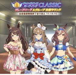 314812 B