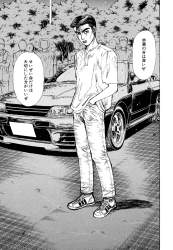 790280 B