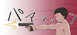 65564 B