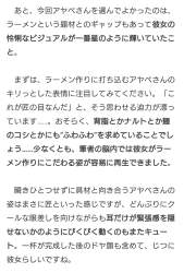 296431 B