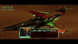 246065 B