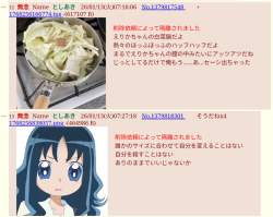 705552 B