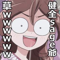460572 B