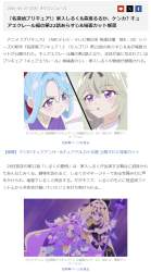 507561 B